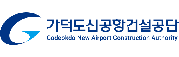한국공항공사